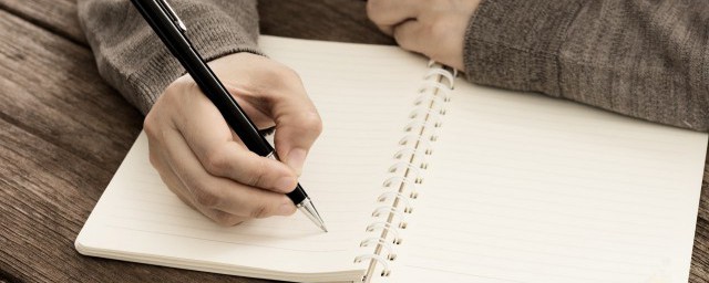 机灵读音(机灵读音是轻声吗)