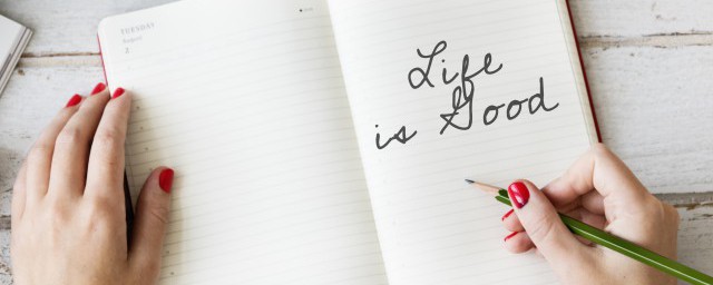 平时的拼音是什么(平时的拼音怎么拼读)