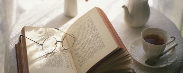 免冠照片能戴眼镜吗(免冠近照可以戴眼镜吗)