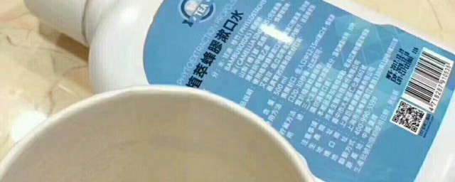 漱口水有什么作用(洁齿漱口水有什么作用)