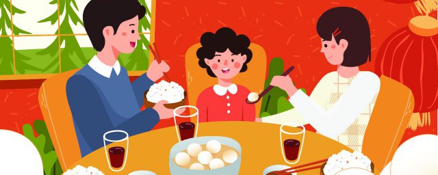 家庭音节怎么写(家的音节结构)