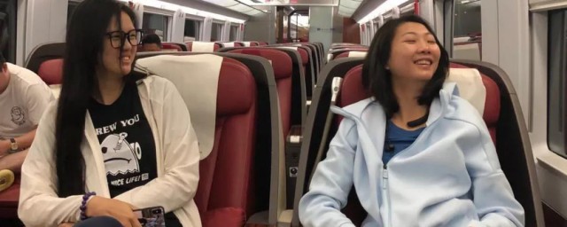 高铁上是否可以带香水(高铁上能不能带香水)