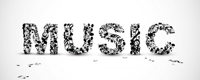 多余的温柔歌曲歌词简介(多余的温柔这首歌)