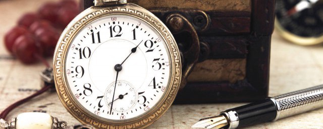 晚上八点是啥时辰(晚上八点多算什么时辰)