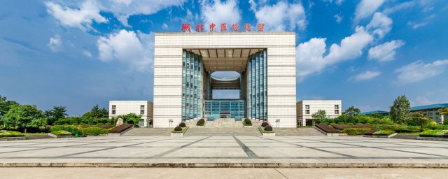 湖北中医药大学介绍(湖北中医药大学简介)