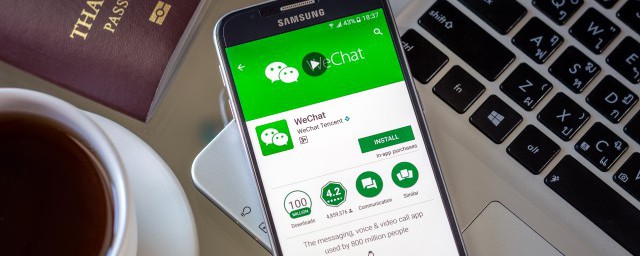 微信支付设置密码操作步骤(微信支付的时候怎么设置支付密码)