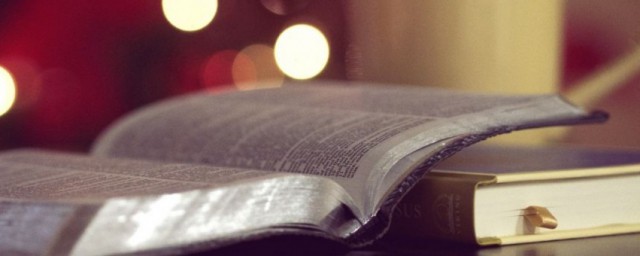 学习的拼音是什么