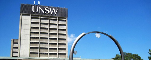 新南威尔士大学的简介(新南威尔士大学的英文)