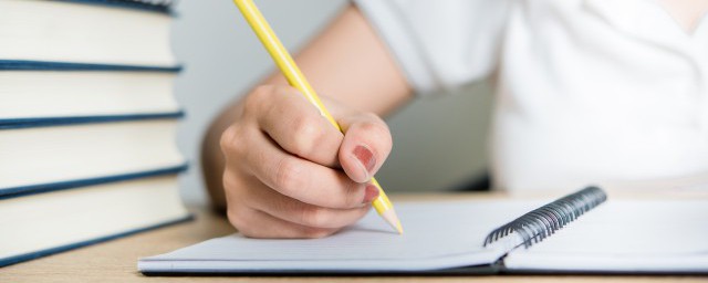 查是多音字吗(查是多音字吗怎么组词)