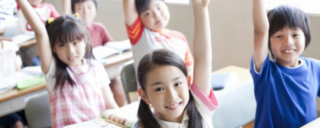 欣然的拼音是什么(欣然的注音)