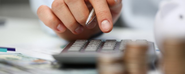 社会养老金是什么意思(社会性养老金是什么意思)