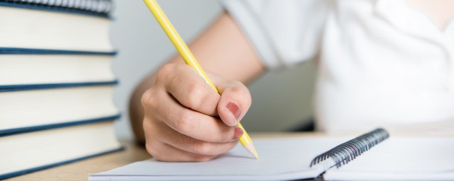 如何填写学制(学制怎么填写才规范)