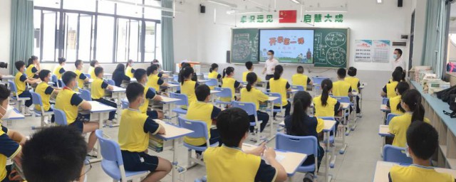 徜徉拼音到底是什么(徜徉么读拼音)