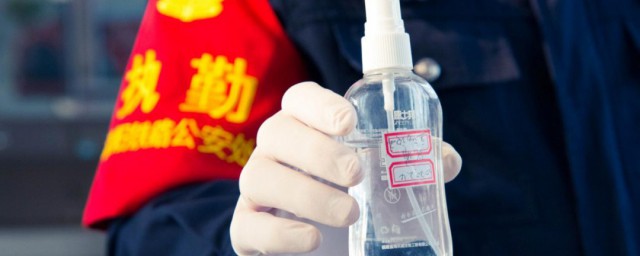 小瓶酒精能不能带上高铁(瓶装酒精能带上高铁吗)