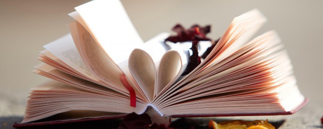 矗立的读音(巍峨屹立的读音)