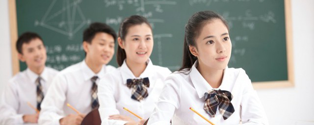 词语因为拼音是什么(因为的拼音拼)