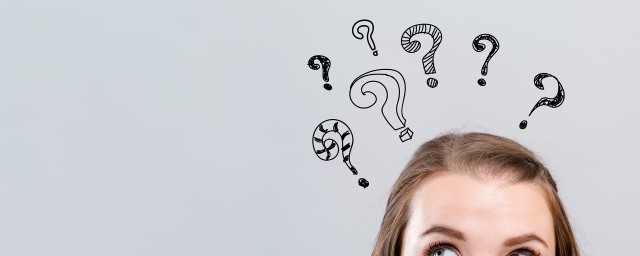 焜黄华叶衰中的衰的正确读音是怎样的(焜黄华叶衰中华怎么读拼音)