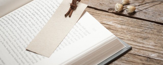 残雪的意思是什么(残雪是什么意思残血是什么意思)