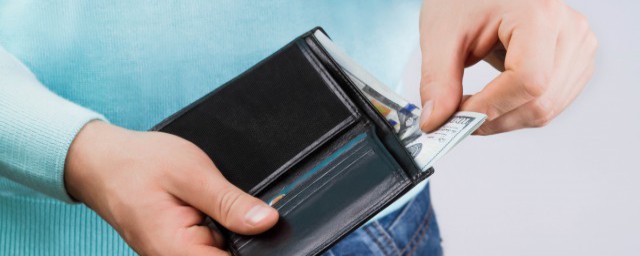 农村合作医疗保险怎样缴费(农村合作医保缴费怎么交)