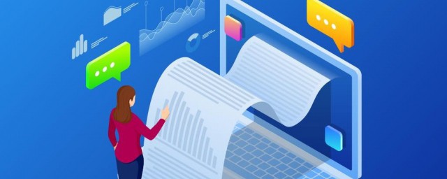 什么是移动办公(什么是移动办公软件)