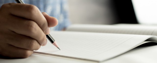 再读音及解释(再读的意思)