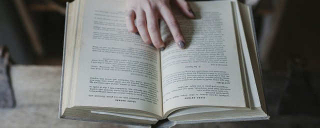 舍命陪君子的意思(舍命陪君子的意思?)