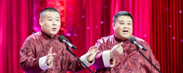 对脸相声指的是什么(相声的相是什么相)