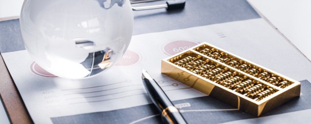 股票中点数是什么意思(股票中的点数怎么看)