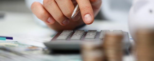 营业外收入如何交税(营业外收入怎么交所得税)