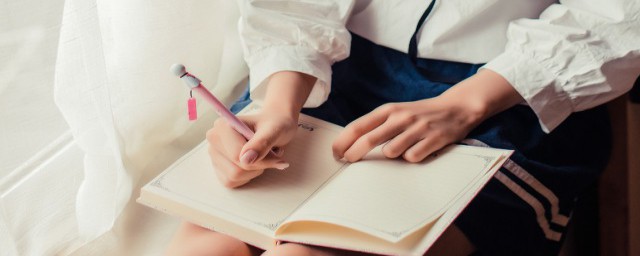 女人要开心的句子(女人开心的短句)