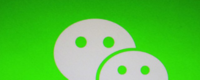 怎样查看微信注册时间(怎么查看微信的注册时间?)