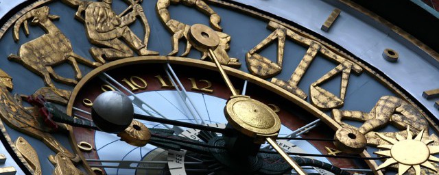 76年的生肖(76年的生肖龙的女人什么时候能找到真爱?)