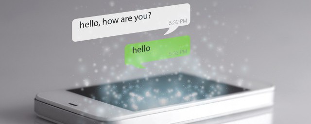 行程码是通过什么记录行程(行程码上的行程)