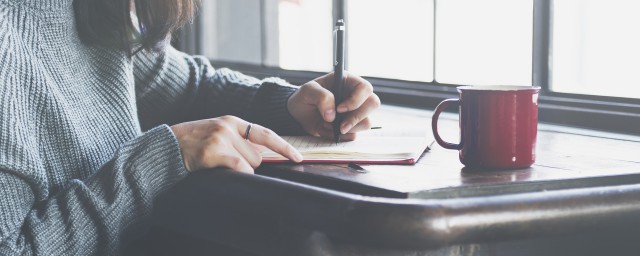 三个毛的读音和解释(三个毛的拼音)