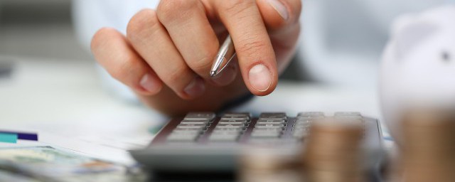 公积金什么情况下可以提取(公积金什么情况下可以提取出来)