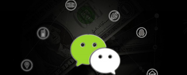 微信添加删除的好友方法(微信添加好友如何删除)