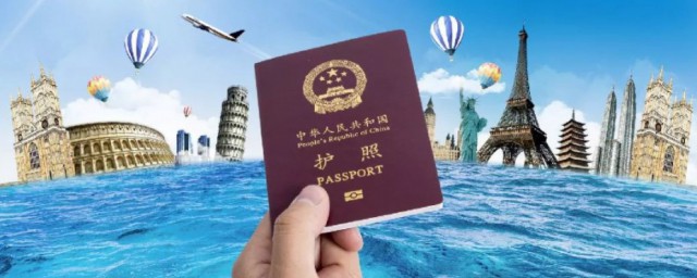 护照有效期是多久(成人护照有效期是多久)