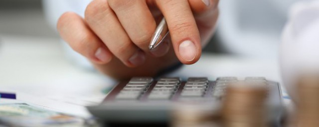 一亿是多少万(一亿是多少万万元)