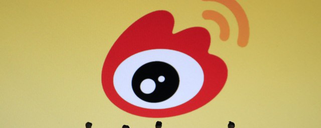 怎样注销微博账号(怎样注销微博账号 登不上去)