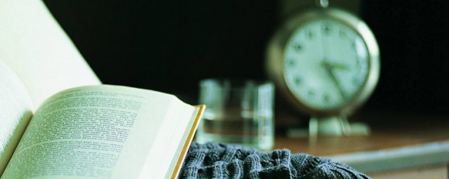 日上三竿解释(上日三竿是什么意思?)