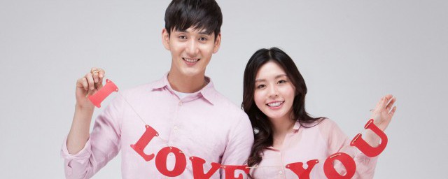 怎样调情(怎样调情绪)