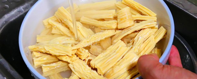 腐竹要泡多久(腐竹要泡多久才能煮)