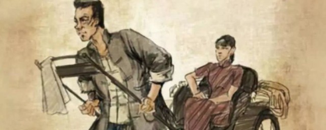 骆驼祥子的道理是什么(骆驼祥子懂得了什么道理)