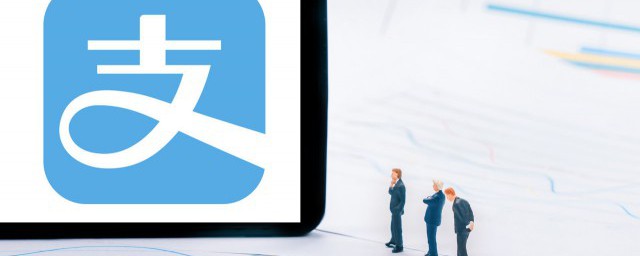 查询医保卡余额的方法(医保卡的余额怎么查询?)