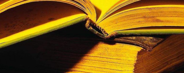 温暖的阳光治愈系的句子(温暖且治愈的句子)