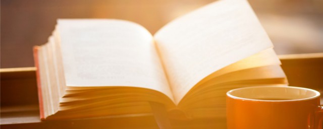 一时一事解释(一时一地一事)