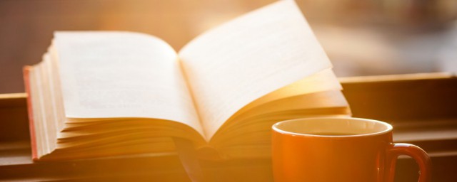 脊梁怎么读(铮铮脊梁怎么读)