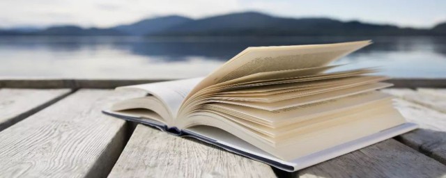 知止的含义(什么叫知止)