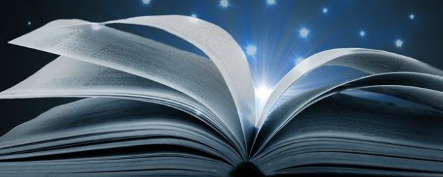 冰释前嫌中的嫌解释(冰释前嫌的释怎么理解?)