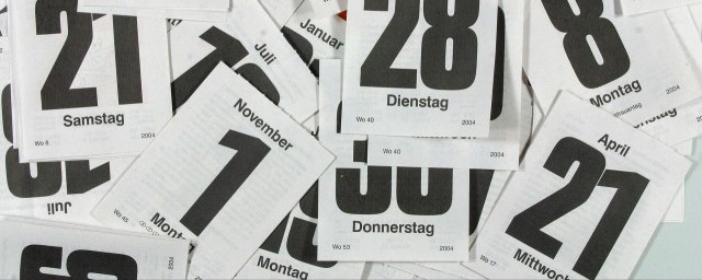 每年四月一号什么节(一月四号是什么节)